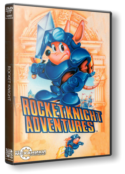 Rocket Knight (2010) RePack от R.G. Механики