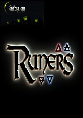 Runers (2014)
