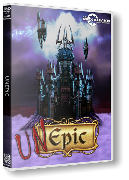 UnEpic (2011-2014) RePack от R.G. Механики