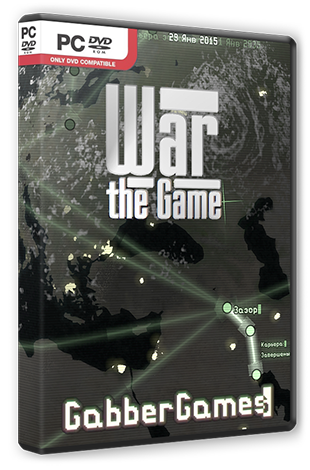 War, the Game (2015)