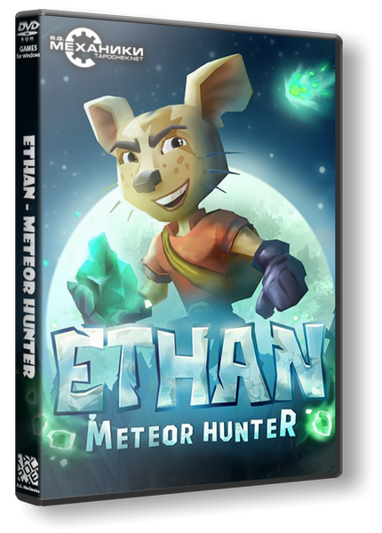 Ethan: Meteor Hunter (2013) RePack от R.G. Механики