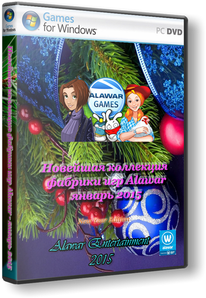 Новейшая коллекция фабрики игр Alawar - январь 2015 (2015)