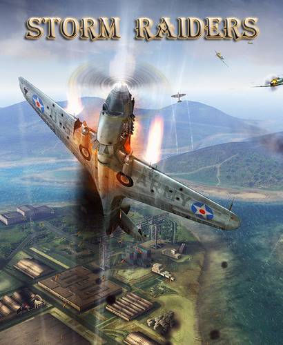 Sky Gamblers: Storm Raiders / ISO