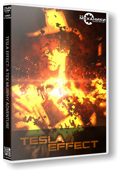 Tesla Effect: A Tex Murphy Adventure (2014) RePack от R.G. Механики