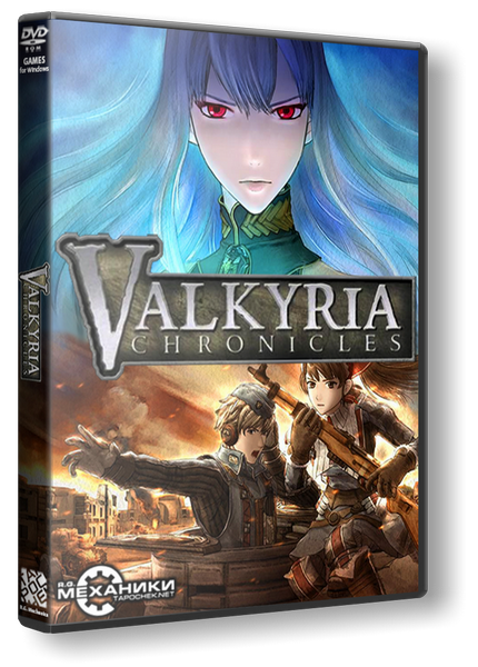 Valkyria Chronicles (2014) RePack от R.G. Механики