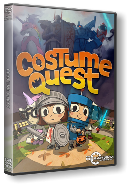 Costume Quest: Grubbins on Ice (2012) RePack от R.G. Механики