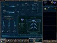 Галактические Цивилизации / Galactic Civilizations