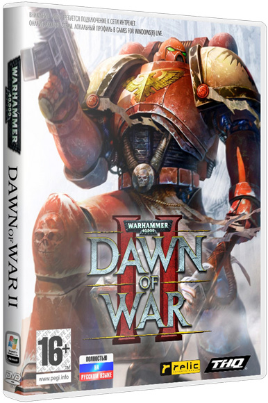Warhammer 40,000: Dawn of War II (2010) RePack от xatab