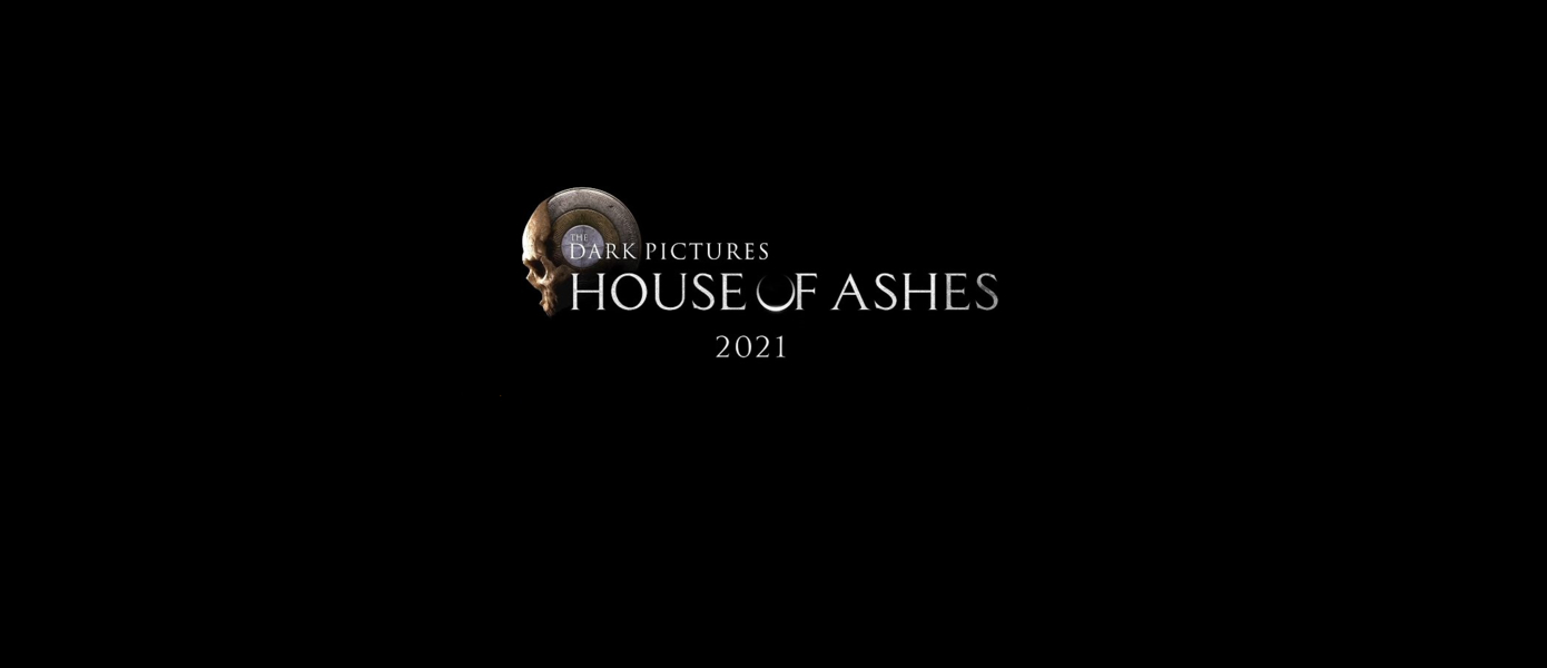 Раскрыт новый хоррор The Dark Pictures: House of Ashes от создателей Until Dawn